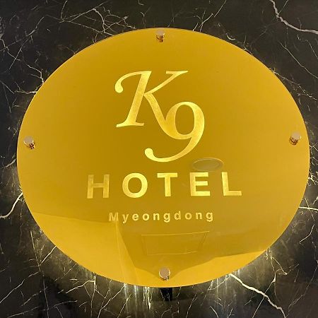 K9 Myeongdong Hotel โซล ภายนอก รูปภาพ