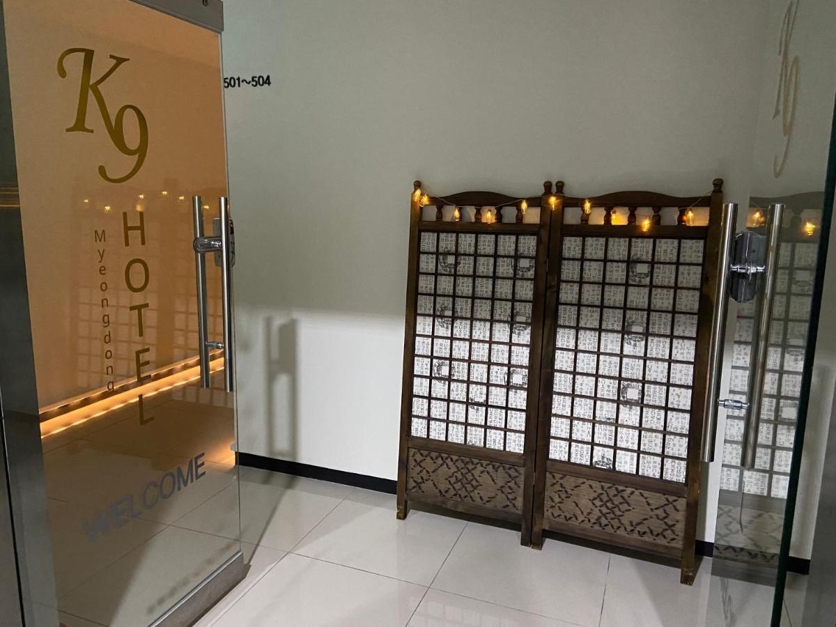 K9 Myeongdong Hotel โซล ภายนอก รูปภาพ