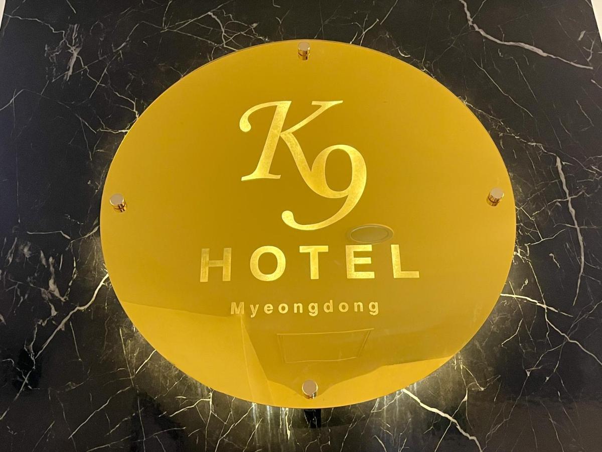K9 Myeongdong Hotel โซล ภายนอก รูปภาพ